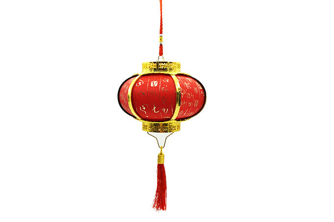 kinesiske lanterne